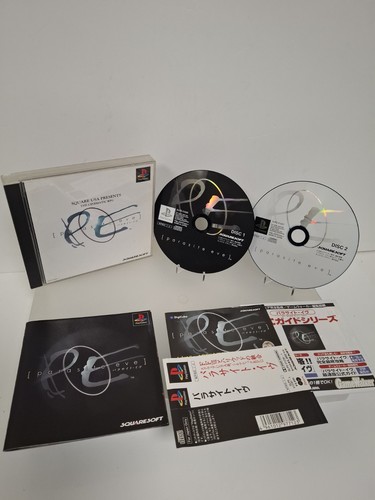 Parasite eve sony playstation - eve,
