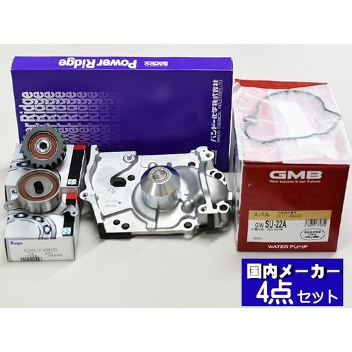 Per subaru stella rn2 cinghia - stella,