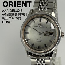 Orologio da polso Orient AAA