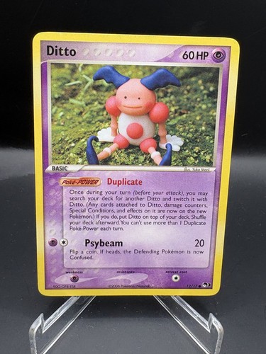 Pokemon pop series 17 - pokemon, 3