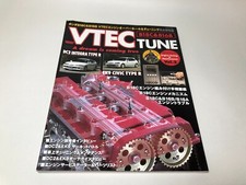 NEWS mook VREC TUNE vol.3
