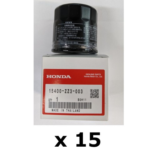 Confezione filtri olio - 15,