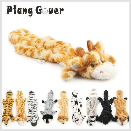 Peluche animale cane