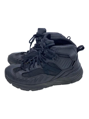 Danner trekking boots - , 20511