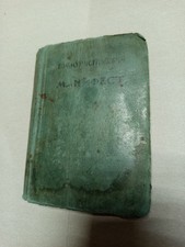 1923 book Karl Marx Friedrich