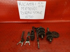 Cambio trasmissione completo - cambio,