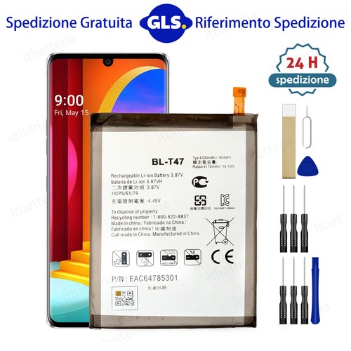 Nuova t47 batteria - batteria, lg