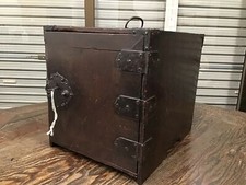 Y2656 TANSU Cassettiera nave chiave portaoggetti Edo giapponese antico arredamento vintage