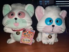 Creamy mami Posi e Nega Ufo Plush. Sega 1999. Rarissimi!