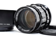 [N come nuovo con cappuccio]