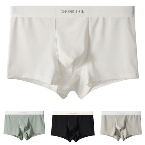 Boxer classico seta - , ghiaccio