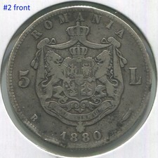 Romania 1880, moneta argento 5