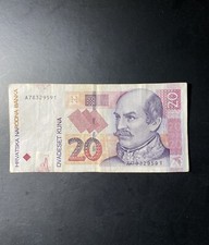 Banconota 20 KUNA Dvadeset Hrvatska Narodna Banka  Europa
