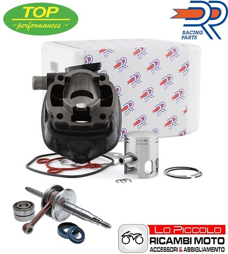Kit gruppo termico - kit, d.40