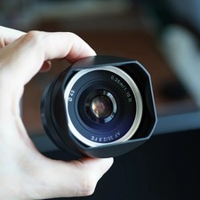 Paraluce quadrato a baionetta