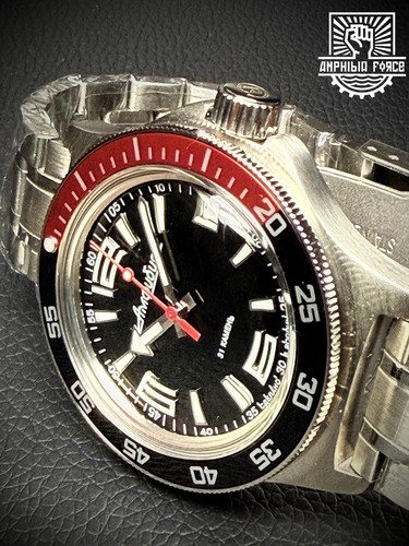 Vostok amphibia 740387 nuovo - amphibia,