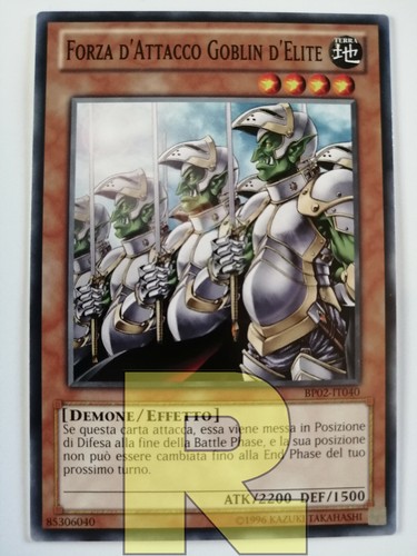 Forza attacco goblin - forza,