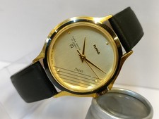 HMT TEJUS 17J CARICA QUADRANTE