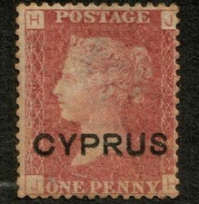 CIPRO SG2 il 1880 QV 1d targa