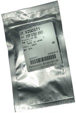 Nuova confezione da 5 gel di silice Panasonic VZG0371 per custodie marine Lumix - venditore USA