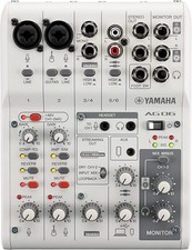 Yamaha ag06 mk2 white - white, 6