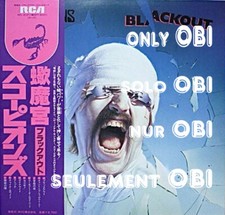SCORPIONS Blackout Japan (