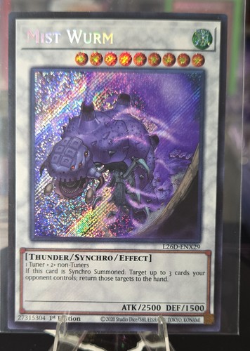 Mist wurm - mist, rare)