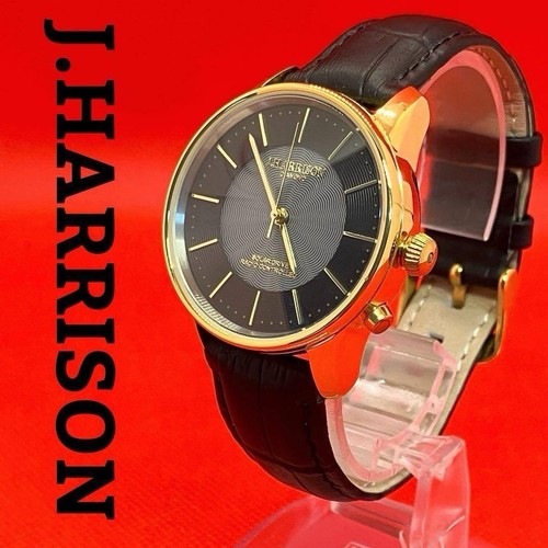 Orologio uomo harrison - orologio,