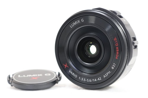 Panasonic lumix vario - x,