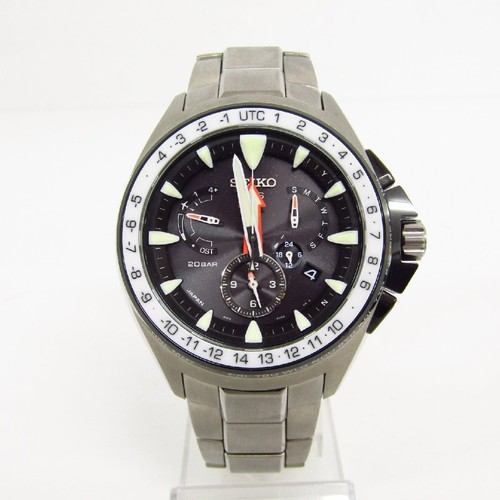 Seiko prospex marine - seiko,