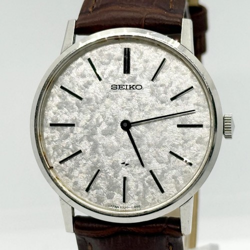 Orologio polso uomo seiko - da,