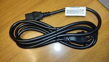 Cavi alimentazione PC e UPS
