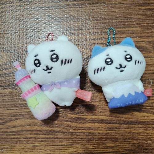 Set peluche mascotte - , locale