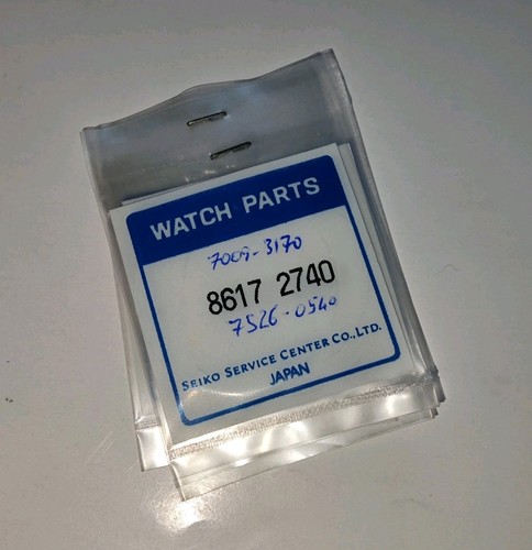 Vintage watch seiko 7s26 0540 - vintage,