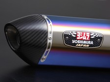 Silencieux yoshimura 77s - silencieux, r-77s