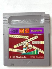 Yakuman mahjong game - yakuman,
