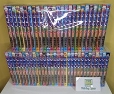 Inuyasha comic manga vol 56 - comic, vol.1-56