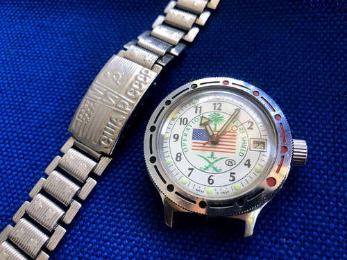Orologio polso sovietico - orologio,