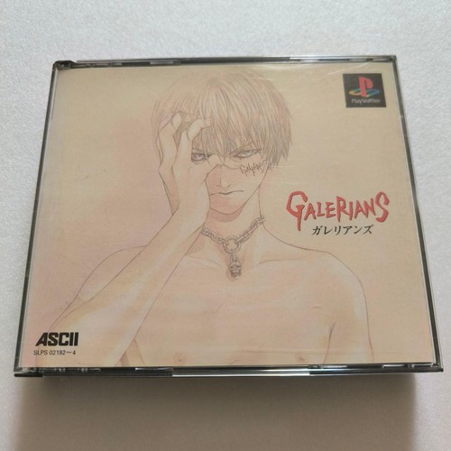 Galerians playstation ps1 - galerians,