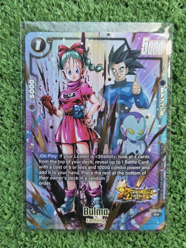 Dragon ball fs09 bulma - dragon,