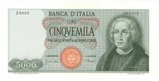 5000 LIRE CRISTOFORO COLOMBO I TIPO MEDUSA CARTA BIANCA 04/01/1968 SUP-