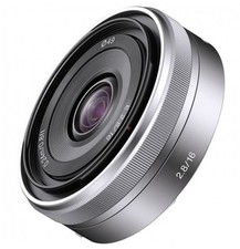 Sony E-mount autofocus