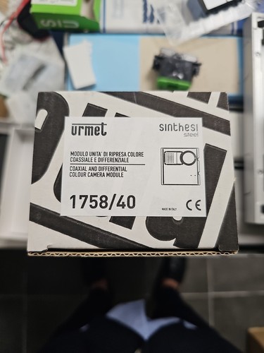 Urmet 1758 telecamera - urmet,