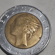 Moneta da 500 lire del 1983
