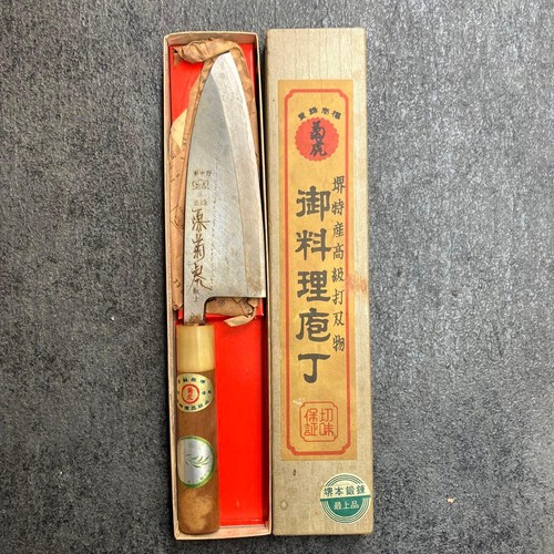 Coltello kikutora sakai deba - coltello,