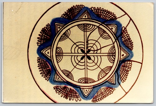 Inchiostro carta disegno - su,