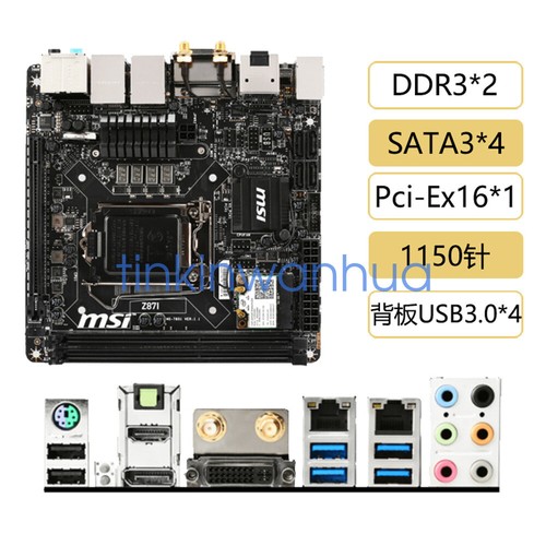 Per msi z87i lga1150 ddr3 - msi,