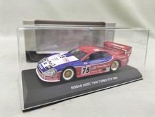 Kyosho NISSAN 300ZX TWIN TURBO