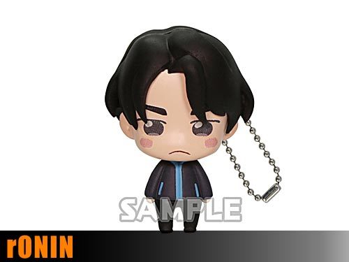 Lee seung gil yuri on - gil,