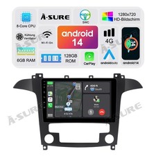 128 GB per Ford S-Max